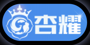 杏耀娱乐官网